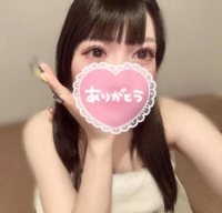 お礼💌