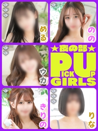 ハートは万華鏡♪サムネイル01