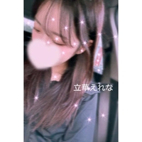 おひさしぶりのෆ