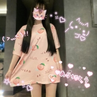 家着🏠