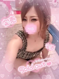 💜💜完売御礼💜💜
