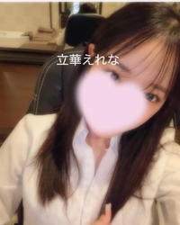 お礼❣️90分のෆ