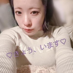 ♡♡♡♡シて寝る(  ¯꒳​¯ )ᐝ