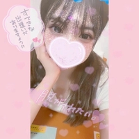 溜めるのダーメ🙅🏻