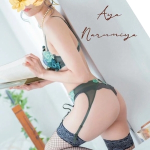 準備できました💕