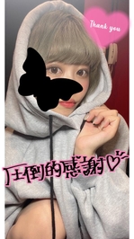お目覚め𓂂(՞っ  ̫ .՞)‪𓈒 𓂂𓏸