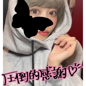 お目覚め𓂂(՞っ  ̫ .՞)‪𓈒 𓂂𓏸