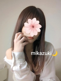 ドキドキ２０年ぶりの🫧🩷🌙