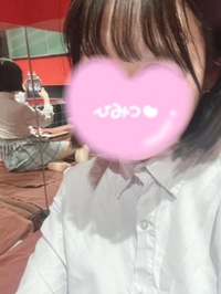 うれしかった！