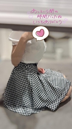 今日もありがとうございました♡