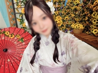 28日 18時〜