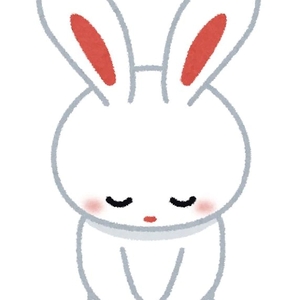 明日