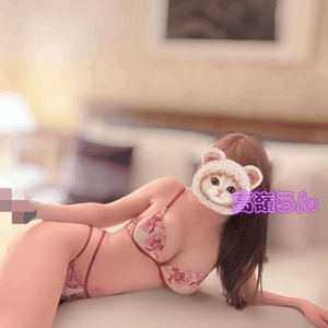 18時までに♡♡