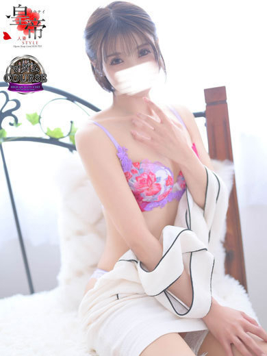 愛澤みすず5枚目