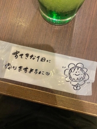 可愛い(  ᴗ  ̫ ᴗ  )♡