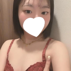 もっと知って！