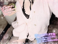 壊し合おう先に続く謎にみちる結末を
