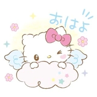 おはおは