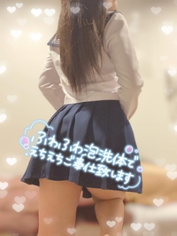100分のお兄さん♡
