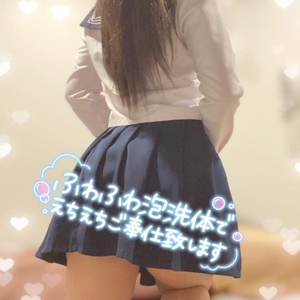 100分のお兄さん♡