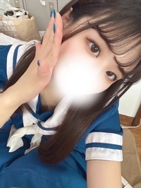 くう
