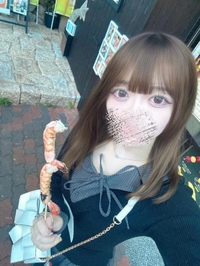 おはよっ！