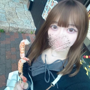 おはよっ！