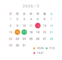 追加ナリ🏰🤍