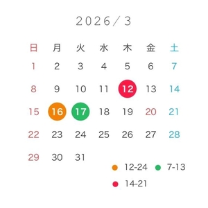 追加ナリ🏰🤍