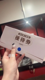 💛🈵完売ありがとう
