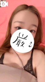 寝とってあげてもいいよ？