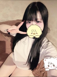 パンツ履いてないみたい👙