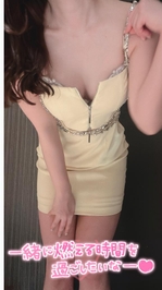 5/24ありがとう??