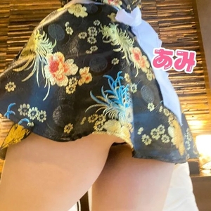 💗ありがと💗