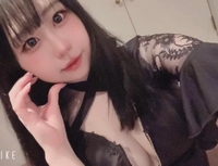 ありがとうっ🥹💕