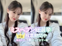 本日12時〜投票開始です🗳️