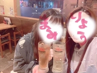 オフショット