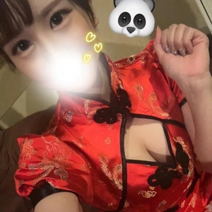 我愛你〜🐼💗