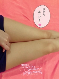 ありがとう🫶🏻