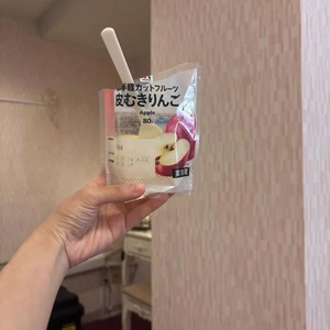 【ももち】ダイエットしてやる‼️（多分無理）