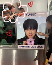 ちょっと嫉妬するかんね〜💨💗💨