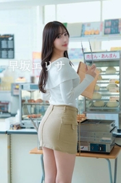 エ□い季節到来