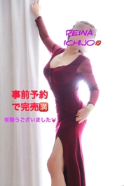 本日事前予約で完売でした🈵有難うございました💋💓