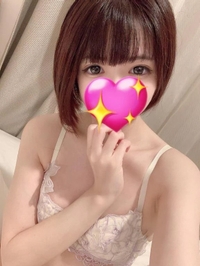 次回14:40頃〜🈳♡