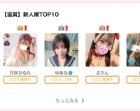 🩵 ㊗️ありがとう