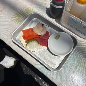 まってるよ