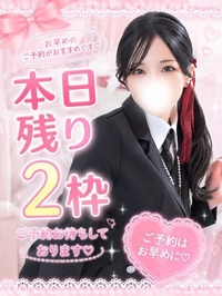 ゆる