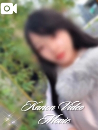 【かのん♥動画】この後は…♡