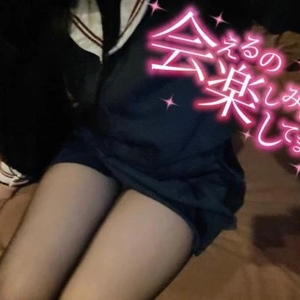 会いに来てくれる？🫶