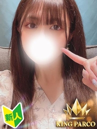 N.ミライ